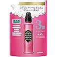 ラボン 柔軟剤 特大 フレンチマカロン [フルーティフローラル] 詰め替え 3倍サイズ 1440ml