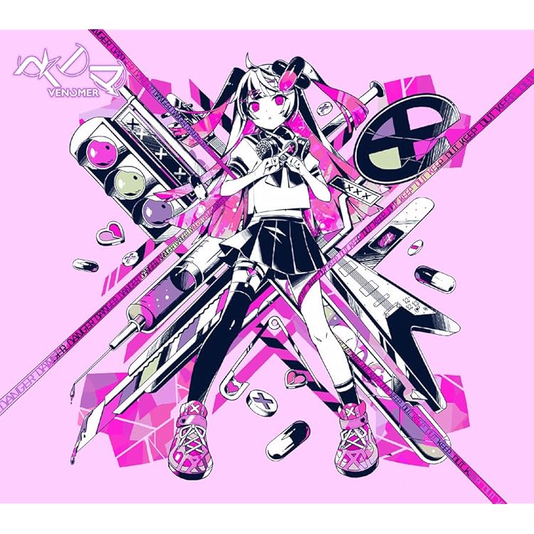 かいりきベア ダーリンシンドローム ベノマ 初回限定盤 CD 帯付き ダーリンシンドローム／かいりきベア｜音楽ダウンロード・音楽配信