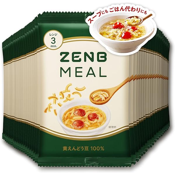 Amazon.co.jp: わたしのプロテインダイエット 105食セット 1食
