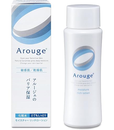 Amazon | アルージェ エクストラモイストクリーム(とてもしっとり) 30g