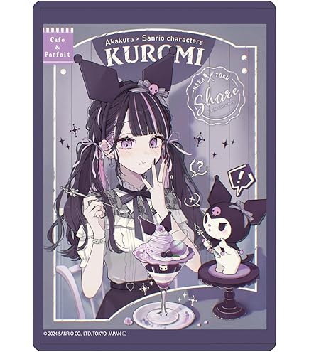 Amazon.co.jp: 赤倉 x サンリオキャラクターズ 25 シナモロール[描き