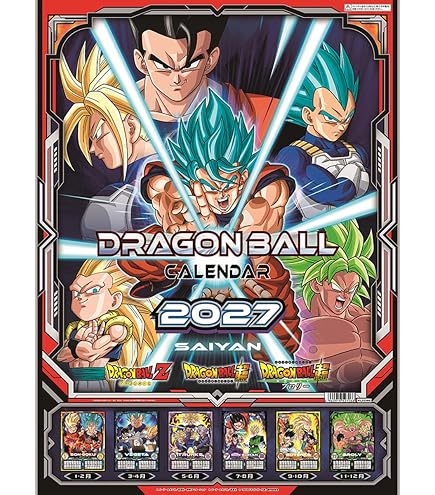 Amazon | 東映アニメーション ドラゴンボール 2026年カレンダー A2 CL