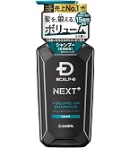 Amazon | アンファー スカルプD シャンプー デオドラントオイリー