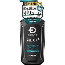 Amazon | スカルプD ネクストプラス SCALP D NEXT+ シャンプー メンズ
