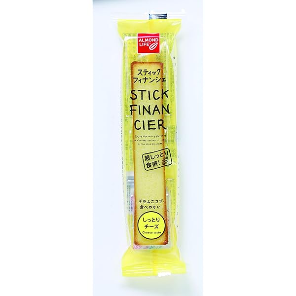 Amazon.co.jp: スティックケーキ 10個入 スイーツ ギフト フィナンシェ