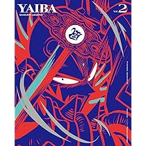 【DVD】真・侍伝 YAIBA 第1巻(完全生産限定版) Amazon.co.jp: 真・侍伝 YAIBA 第1巻(完全生産限定版) [Blu-ray