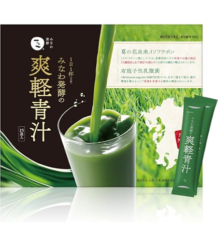 Amazon | インナー D-フェンス | Young Living | オレガノ