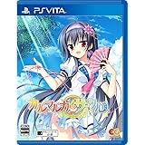 カルマルカ*サークル 通常版 - PSVita