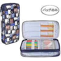Teamoy 編み針収納ケース 輪針 棒針(最長25cm) かぎ針 レース針 ハサミ とじ針 目数リング 保管 持ち運び 便利 プレゼント(ケースのみの販売）猫ブルー