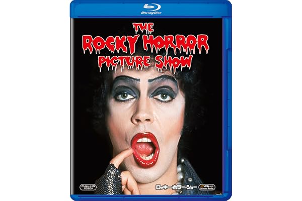 ロッキー・ホラー・ショー [Blu-ray]