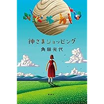 71jKU7zjkeL._AC_UL210_SR210,