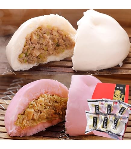 Amazon.co.jp: 江戸清 超ジャンボブタまん（白）横浜中華街 冷凍