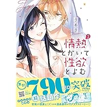 71jKVqhYCsL._AC_UL210_SR210,