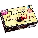 明治 チョコレート効果カカオ86%BOX 70g×5箱