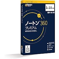 ノートン 360 プレミアム セキュリティソフト(最新)|1年10台版|パッケージ版|Win/Mac/iOS/Android対応