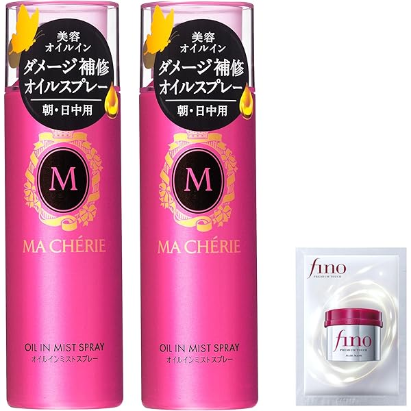 資生堂　マシェリ　ヘアコロン　コンディショナー　ヘアトリートメント 資生堂 マシェリ ヘアコロン コンディショナー ヘア