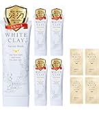 Amazon | 薬用 ルソイル ホワイトクレイサボンマスク 80g (1ヶ月分) お