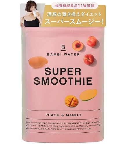 Amazon.co.jp: [YOGINI FOOD 100] ヨギーニフード 100 セット 4 タイプ