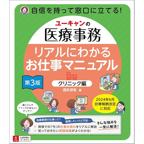 最新