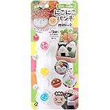 アーネスト キャラ弁 (海苔パンチ) ミニ 3種 かんたん型抜き (にこにこパンチ) 大手飲食店愛用ブランド A-77096