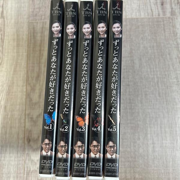 誰にも言えない DVD-BOX〈6枚組〉　ブックレット付き 誰にも言えない DVD-BOX〈6枚組〉 Amazon.co.jp: 誰にも