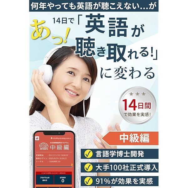 【完品】プライムイングリッシュ　PRIME ENGLISH 完品】プライムイングリッシュ