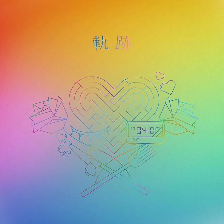 Amazon.co.jp: 【Amazon.co.jp限定】TRUE the BEST【通常盤