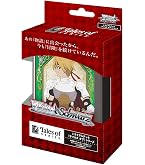 Amazon.co.jp: ヴァイスシュヴァルツ トライアルデッキ 怪獣8号