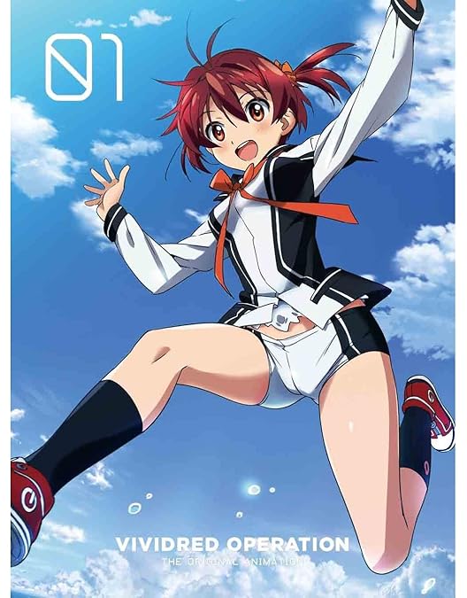 Amazon.co.jp: ビビッドレッド・オペレーション 1(完全生産限定