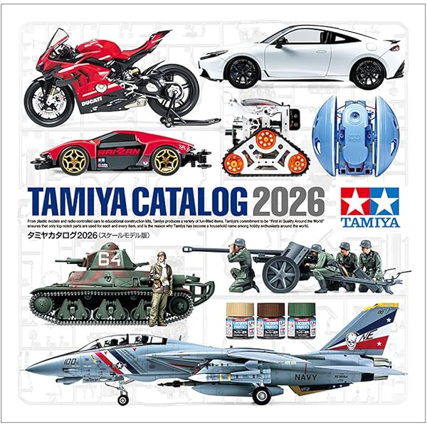 Amazon.co.jp: 謎の円盤UFO COLLECTORS'BOX PART1 [DVD] : エド