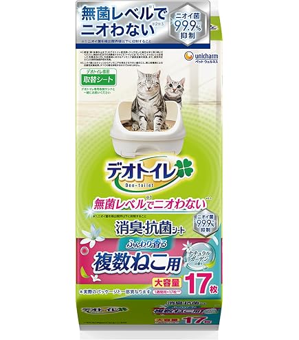Amazon | ロイヤルカナン FCN ライトウェイトケア 8kg | ロイヤル