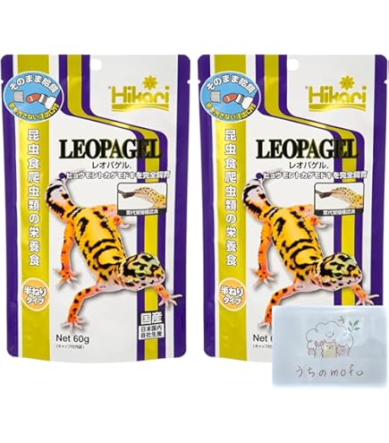 冷凍ヤワゲネズミ 冷凍ヤワゲネズミ【LL】 | Pay ID