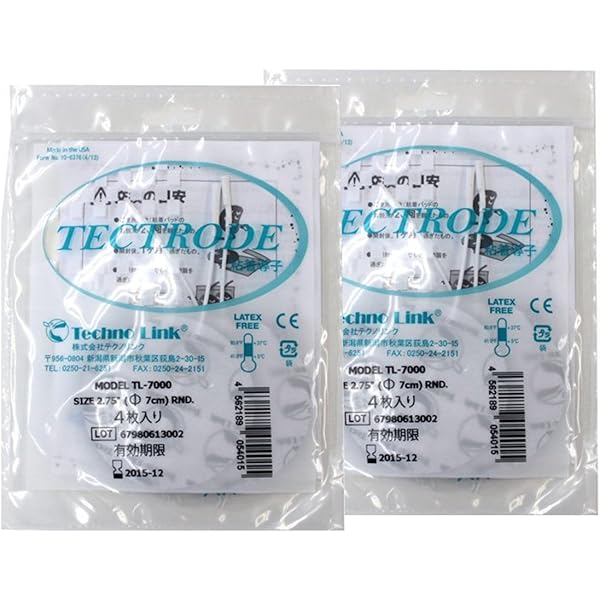 Amazon.co.jp: Bellforme ベルフォーマ 敏感肌粘着パッド4枚入り≪2袋  