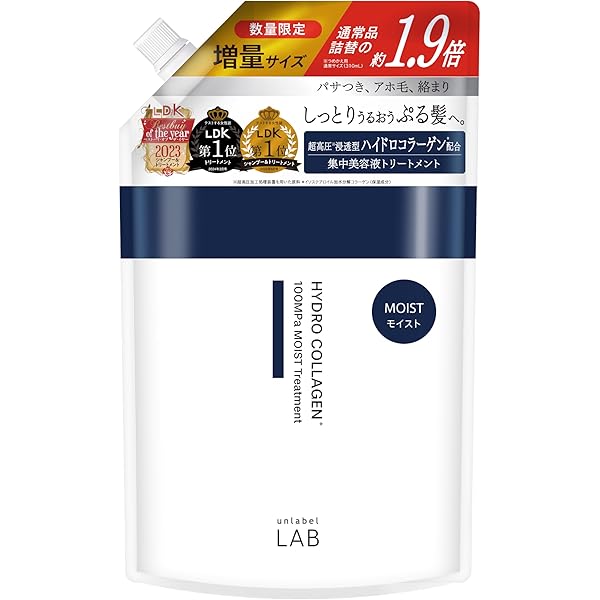mixim POTION シャンプー トリートメント詰め替え2セット Amazon | ミクシムポーション EXリペア トリートメント 詰め替え