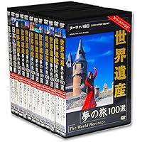 ★24000円★「世界自然遺産」4巻セット ブルーレイセット Amazon.co.jp: 仮面ライダーエグゼイド Blu-ray COLLECTION 全4巻