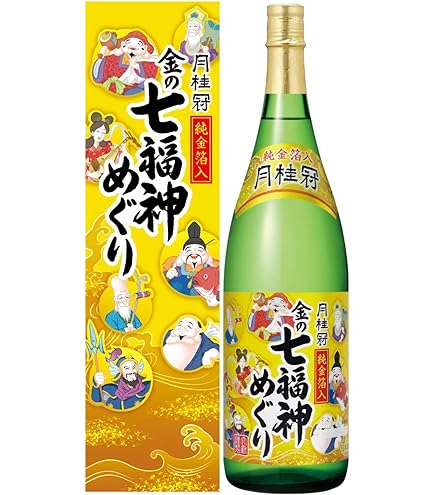 Amazon.co.jp: 伯楽星 純米大吟醸 金箔酒 2025干支ボトル 1800ml【2023