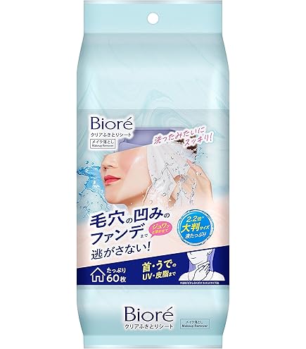 Amazon | CHARMZONE(チャームゾーン) Geスキンケアシート クリア