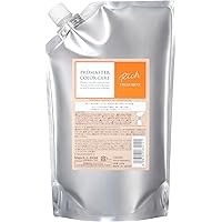 Amazon | ホーユー プロマスター カラーケア トリートメント カーミー