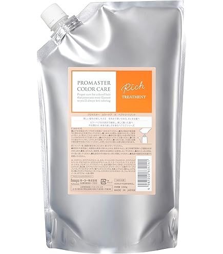 Amazon | ホーユー プロマスター カラーケア トリートメント