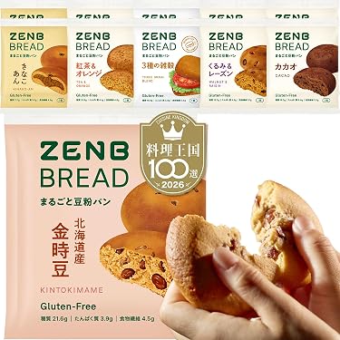 Amazon.co.jp 人気ギフトランキング: 惣菜パン で、ギフトの設定を使用