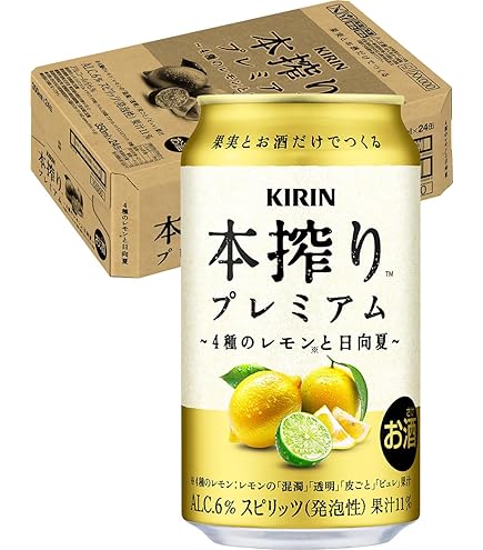 Amazon.co.jp: 乾杯果汁へべす酎ハイ 350ml×24本 : 食品・飲料・お酒