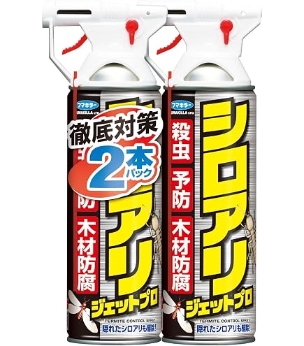 Amazon.co.jp: タケロックSP20W 0.9kg : DIY・工具・ガーデン