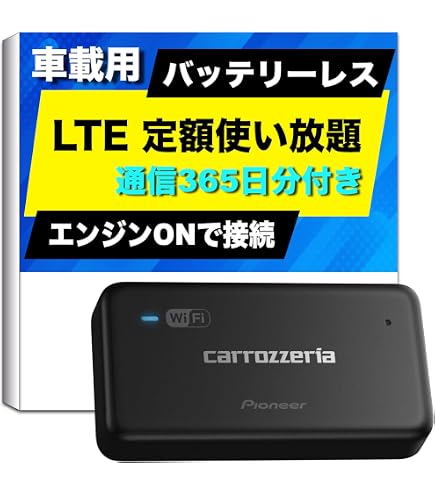 Amazon.co.jp: KEIYO ルーター 車載対応無線ルーター USB電源 SIM