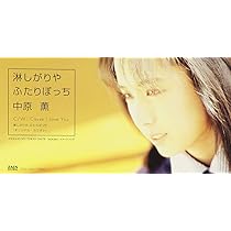 71jNOX2tQ6L._AC_UL210_SR210,