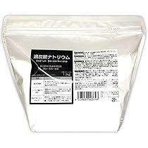 過炭酸ナトリウム(酸素系漂白剤) 20kg(1kg×20袋) 漂白 除菌 過炭酸ナトリウム 20kg 酸素系 業務用 過炭酸ソーダ (同梱