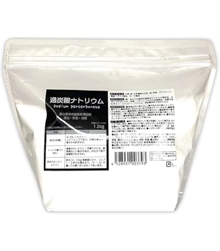 Amazon | 酸素系漂白剤 20kg 過炭酸ナトリウム メタケイ酸ナトリウム