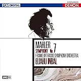 UHQCD DENON Classics BEST マーラー:交響曲第7番