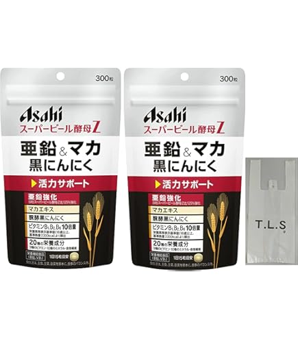 【4袋】アサヒグループ食品株式会社 スーパービール酵母Z 亜鉛&amp;マカ　黒にんにく 楽天市場】アサヒグループ食品 スーパービール酵母Z 亜鉛&マカ 黒