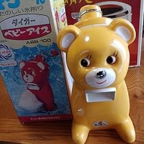 Snow Peak - キョロちゃんさん専用 チョコボール開封おじさん on X: 