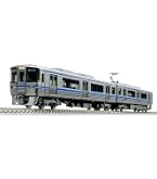 Amazon | KATO Nゲージ IRいしかわ鉄道521系 古代紫系 2両セット 10